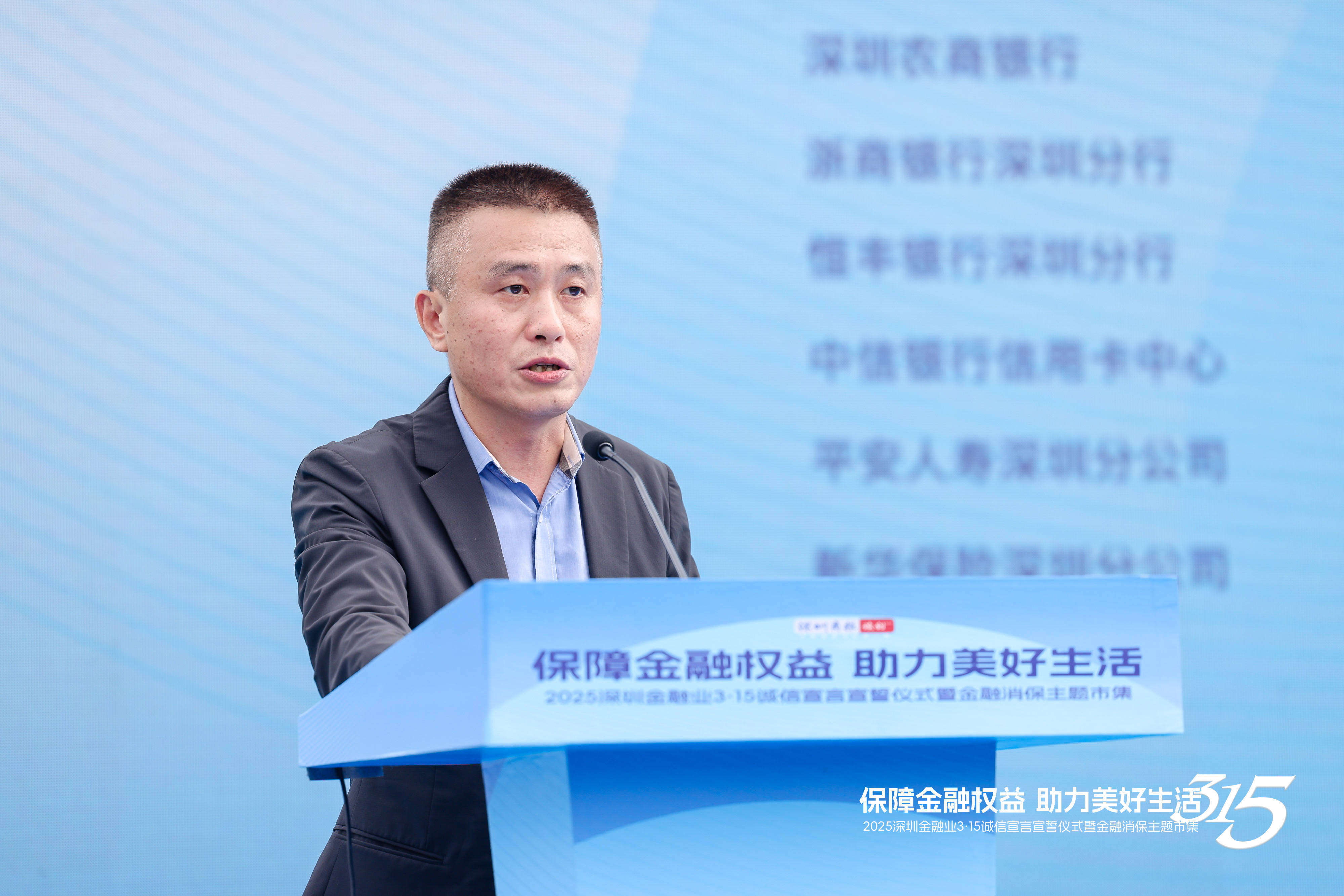 开元体育主流媒体报道,私链或将改变传统金融格局
