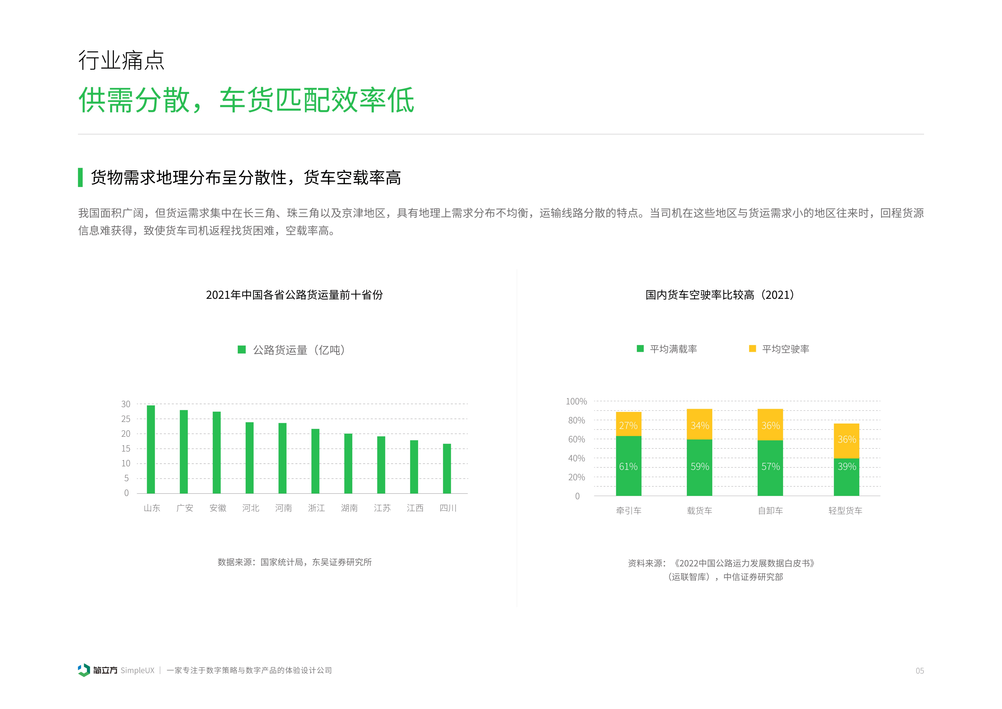 开元体育官方网站关于研究机构发布报告显示，数字资产交易量再创新高的信息