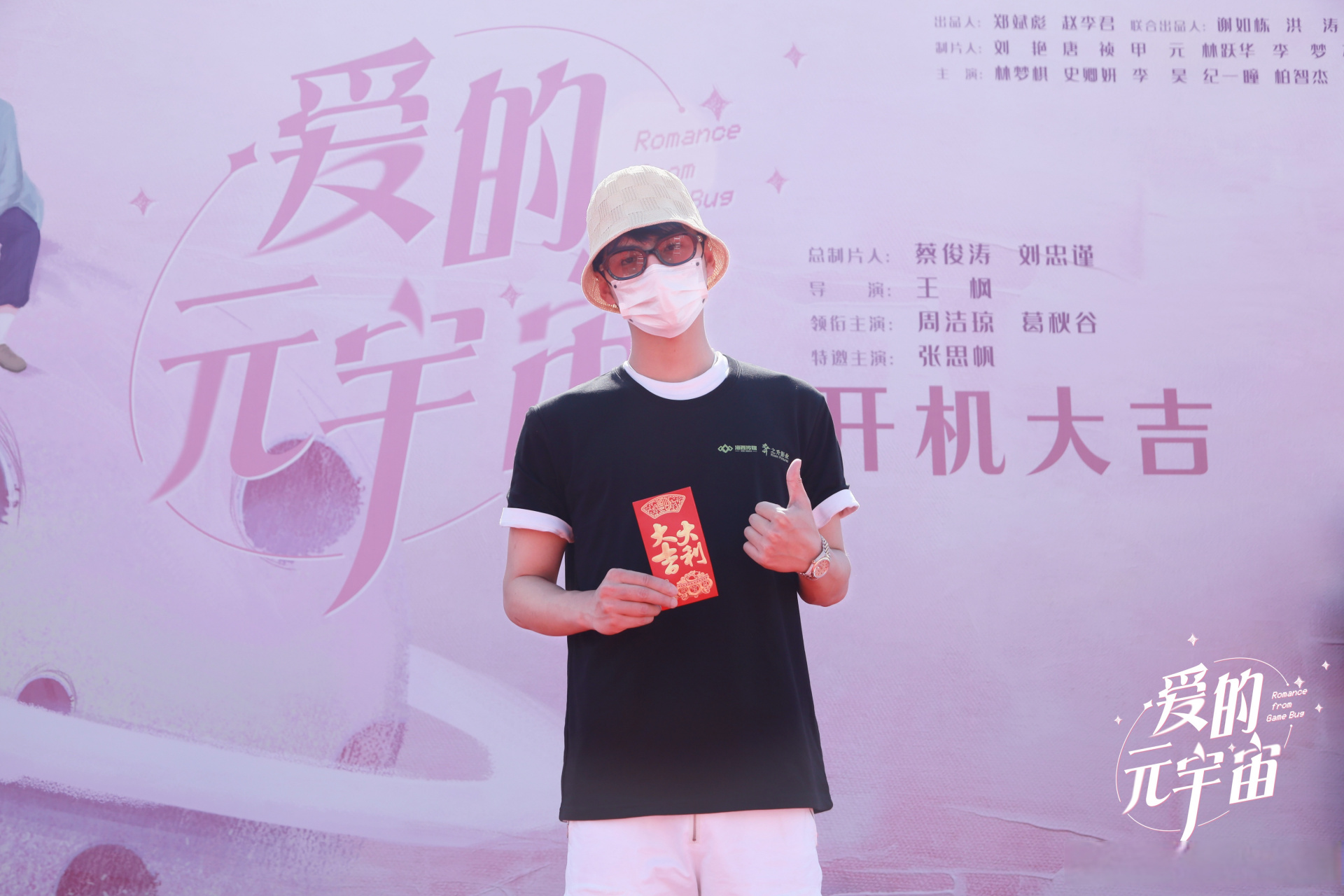 开元体育官方网站Gate官宣与12携手，开启元宇宙新纪元！的简单介绍