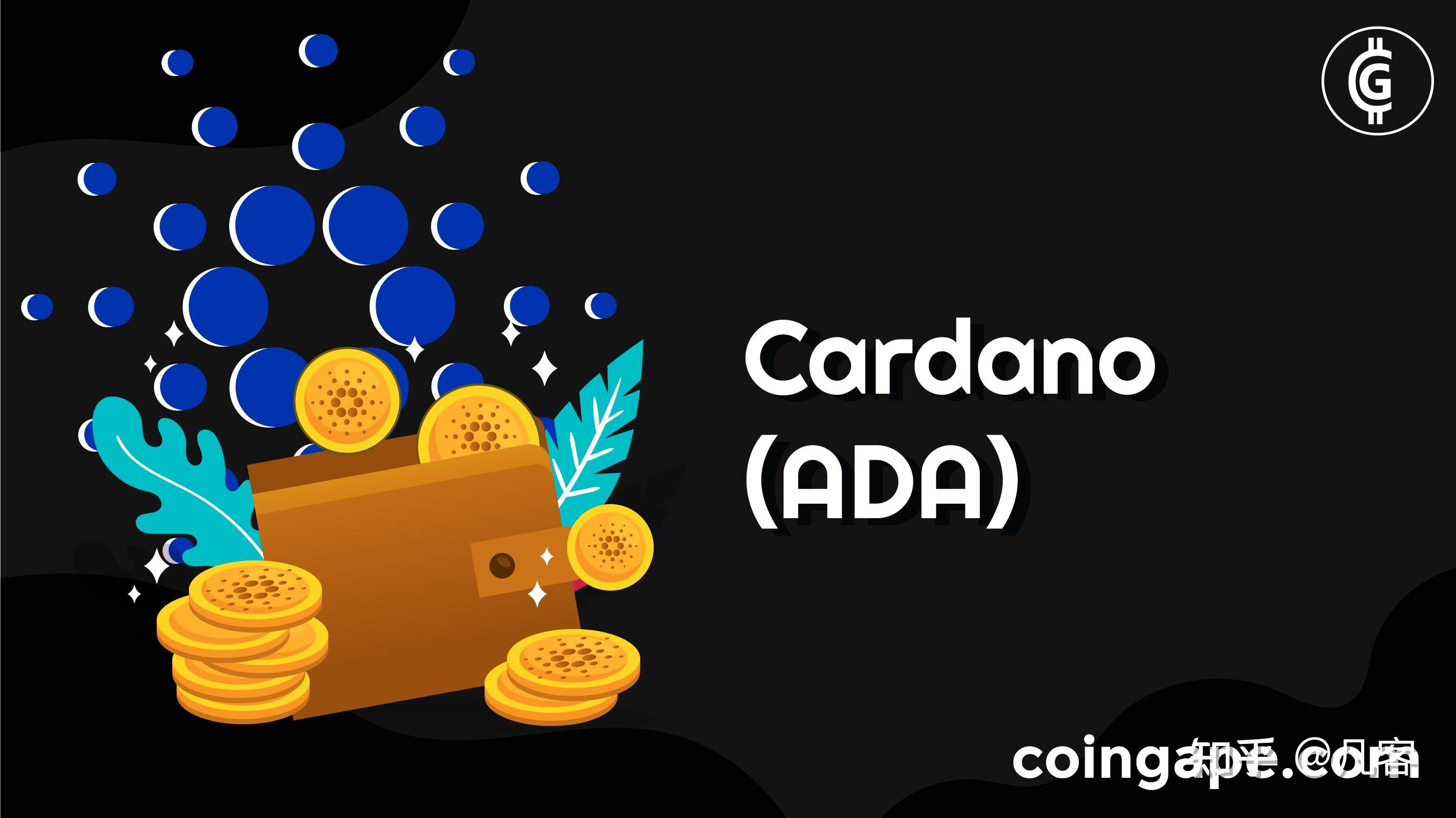 开元体育官方网站ADA创下年内新高，上扬幅高达狗狗币%，还能追吗？的简单介绍