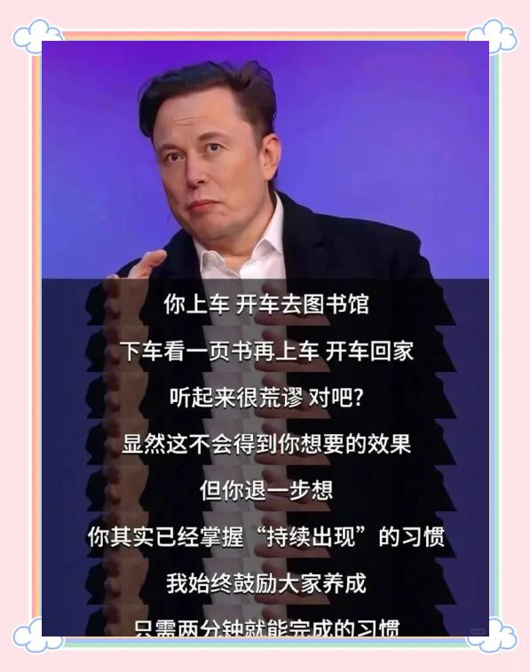开元体育官网马斯克再次发推，MATIC瞬间上上扬17.83%