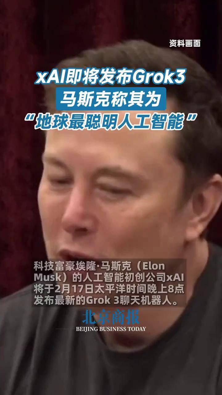 开元体育官方网站马斯克再次发推，ADA瞬间上上扬18.34%