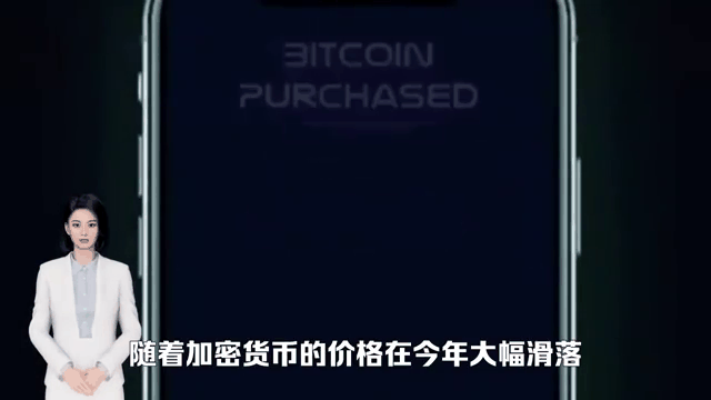 加密市场遭遇大幅下滑超FTX%，投资者恐慌性抛售，引发热议