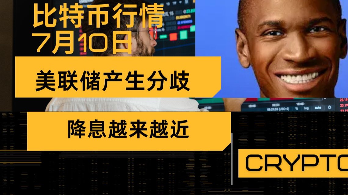 开元体育官方网站Gate冲破美联储美元门槛，多头行情是否如期而至？，投资者瞩目